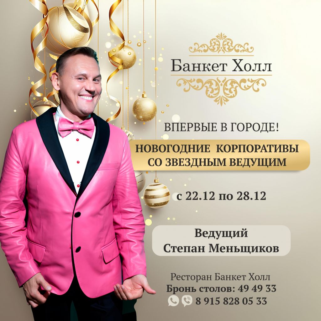 для соцсетей.jpg